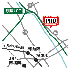 カービューティープロスクール 福岡校