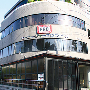 カービューティープロスクール 東京校