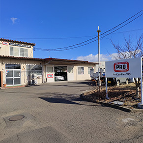 カービューティープロスクール 仙台校